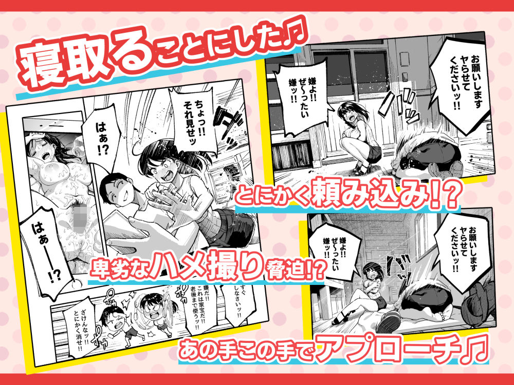 十年後の八月 君と。 画像 3