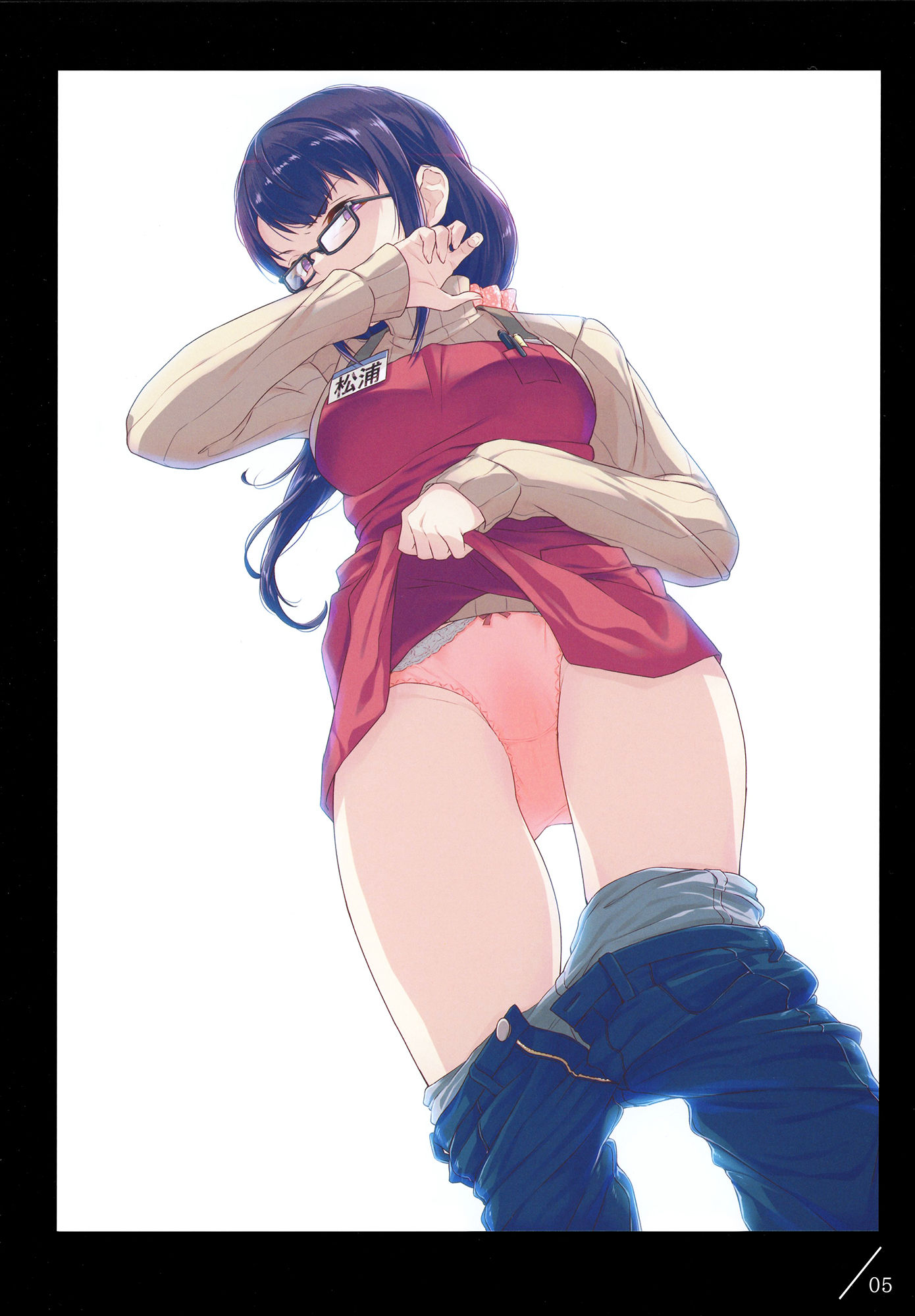 嫌な顔されながらおパンツ見せてもらいたい本4 画像 1