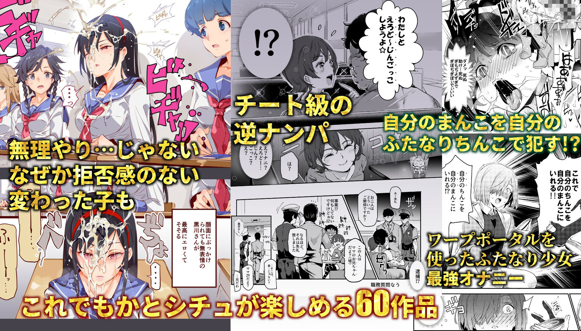 にゅう工房全部箱 画像 8