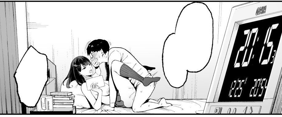 入り浸りギャルにま〇こ使わせて貰う話 画像 6
