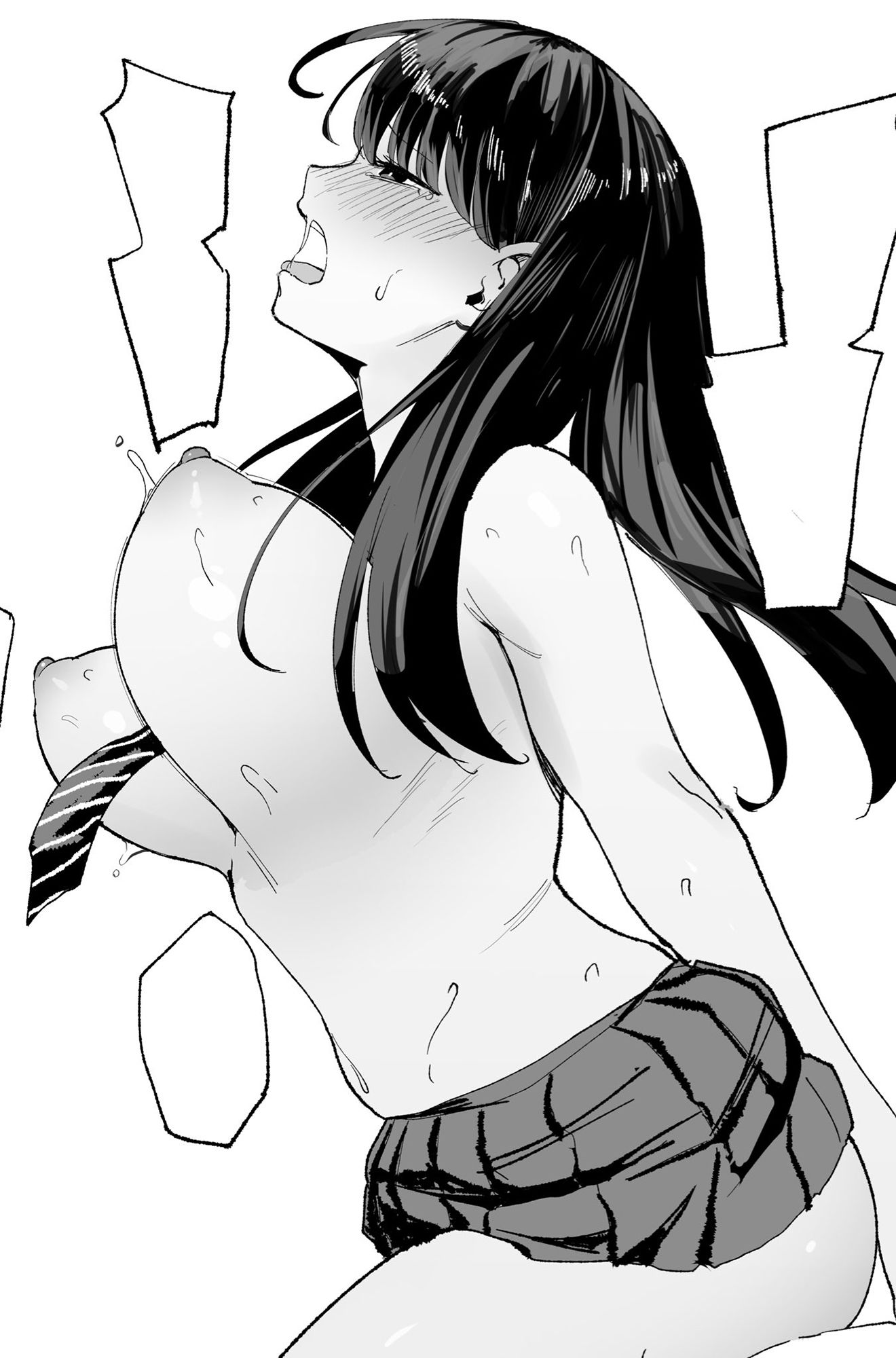 入り浸りギャルにま〇こ使わせて貰う話 画像 7