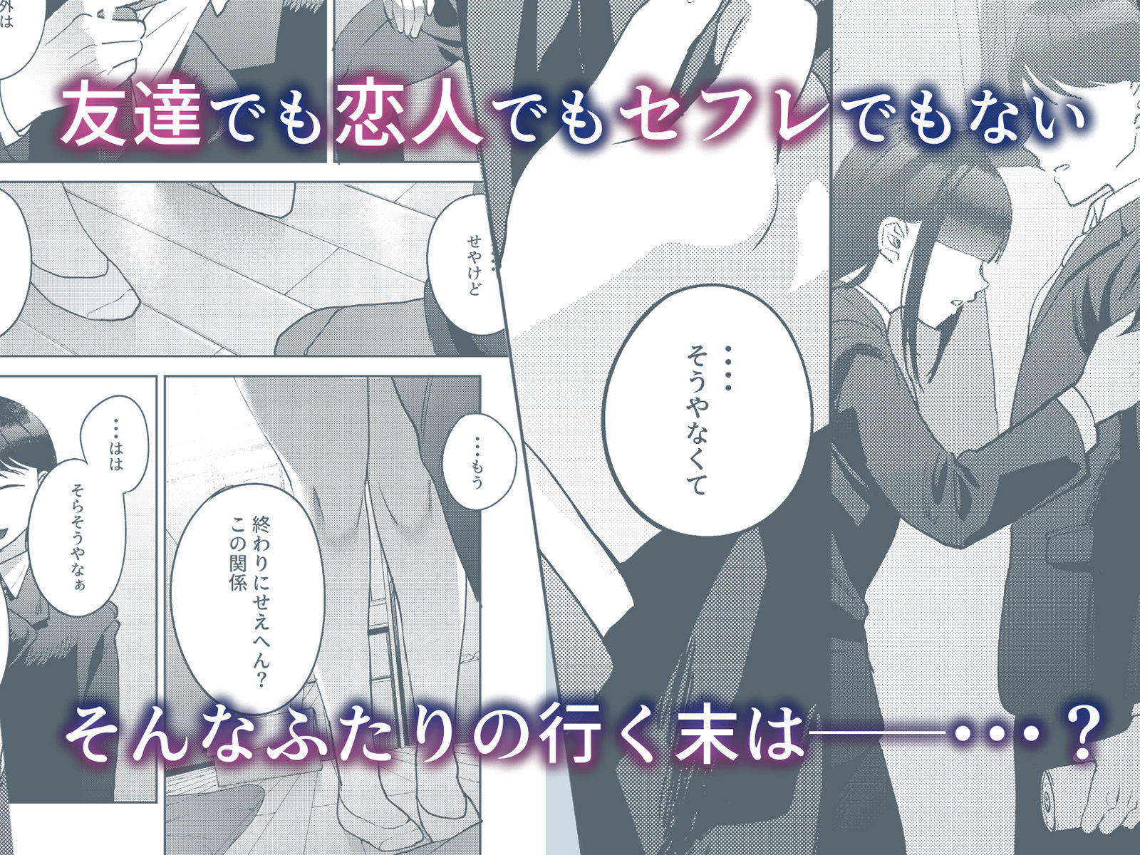 しんゆう 画像 4
