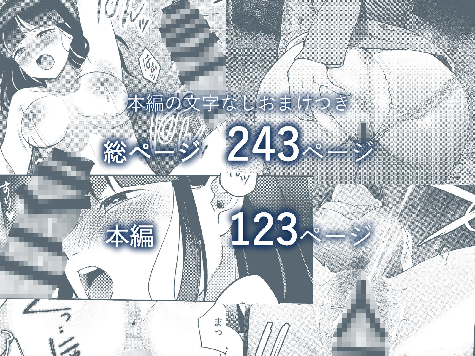 しんゆう 画像 5