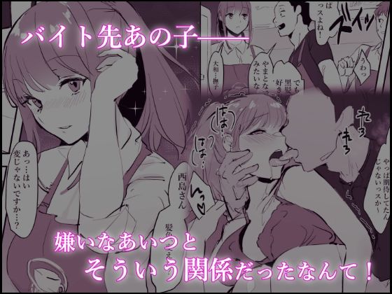 ぽりうれたん短編集 画像 4