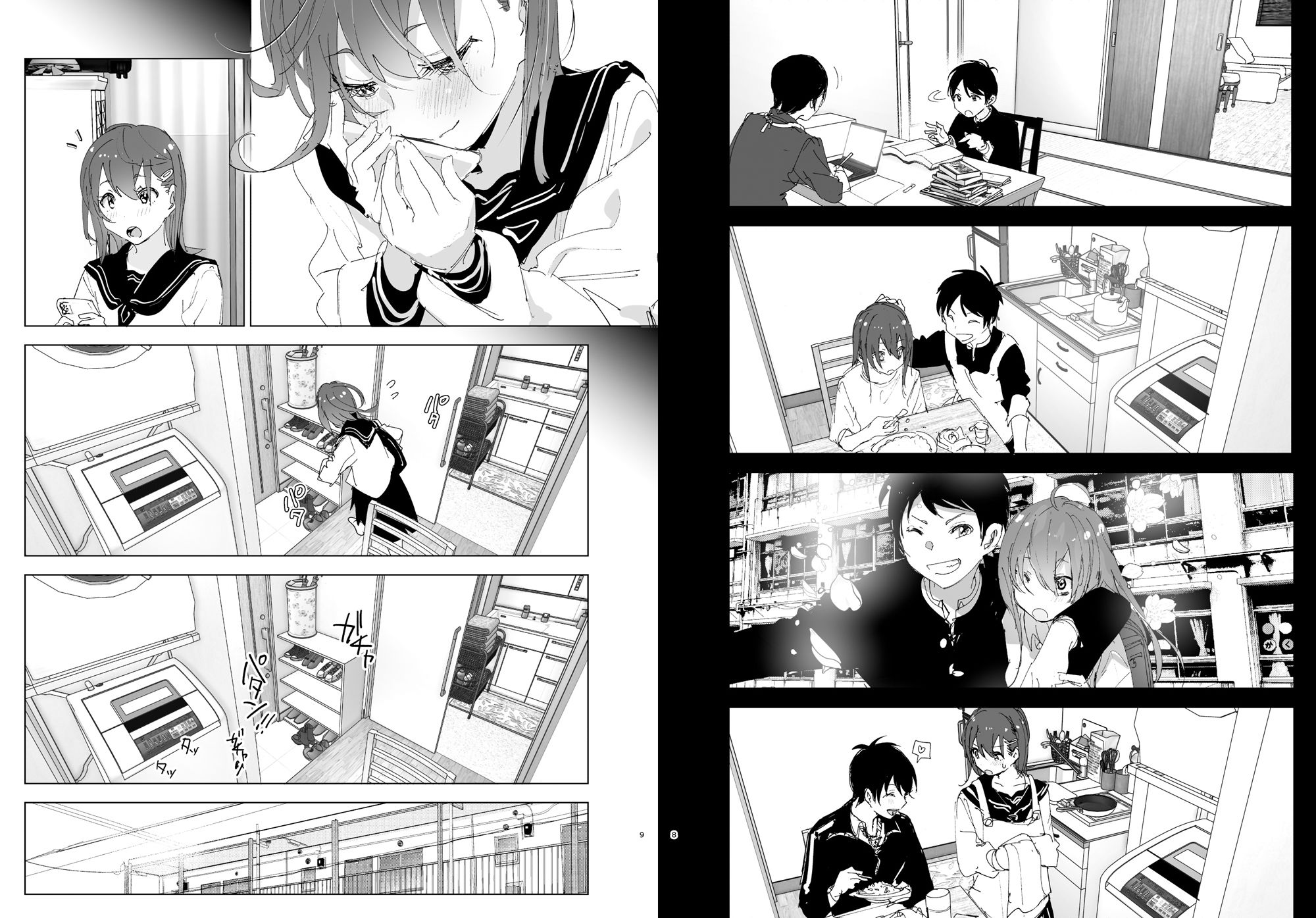兄のことが大好きな妹の話 画像 4