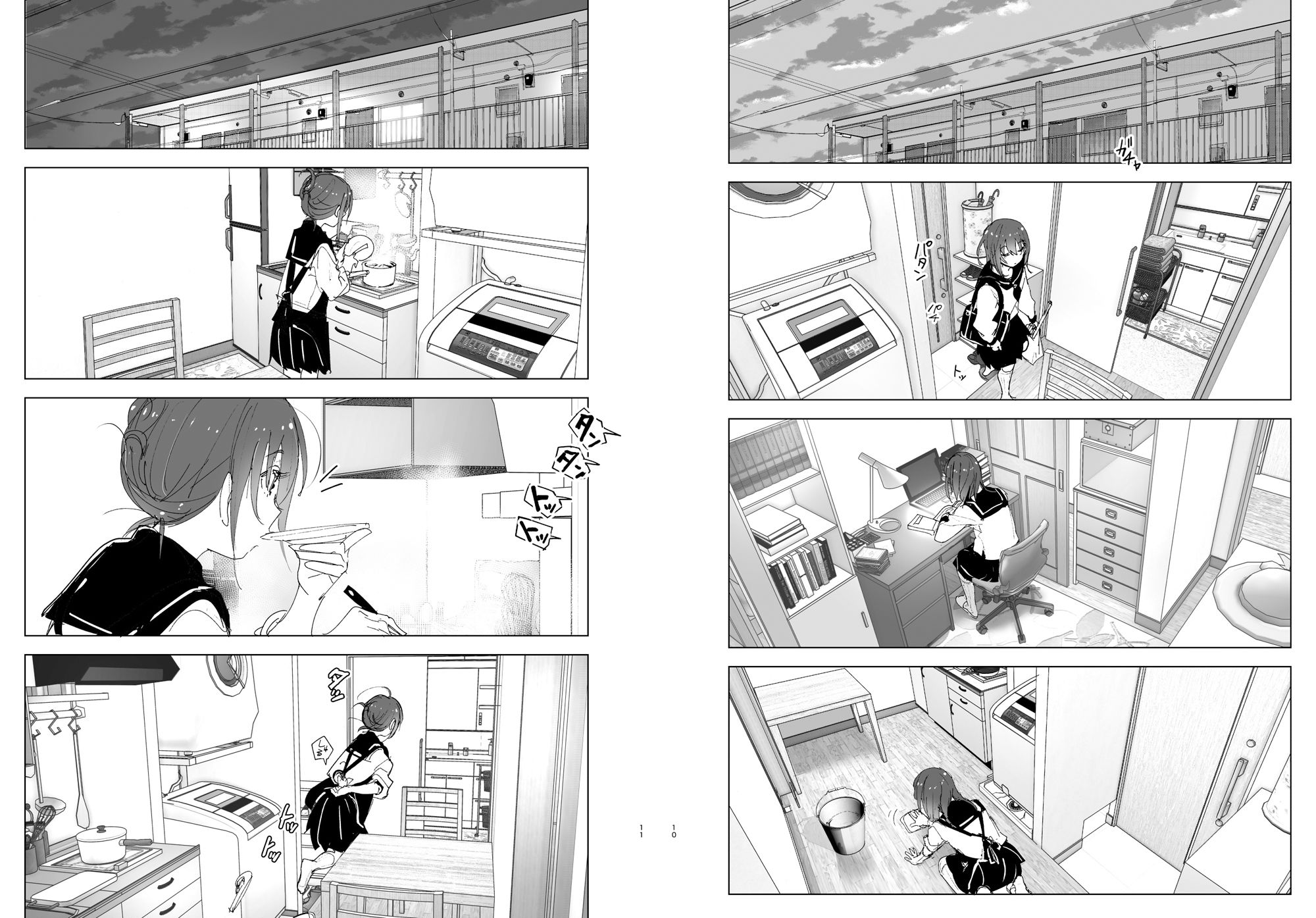 兄のことが大好きな妹の話 画像 5