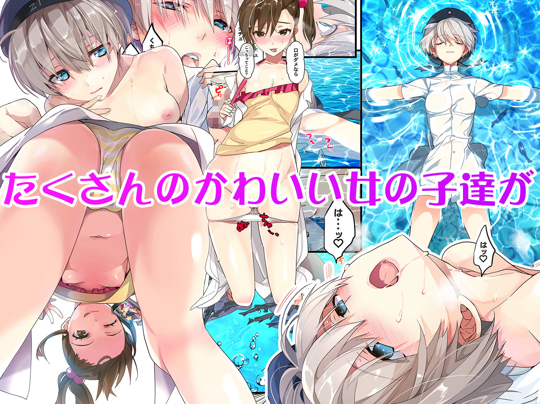ROUTE1 平つくね パーフェクトボックス 画像 5