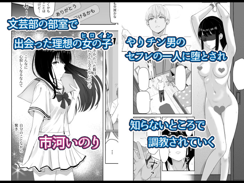 君がため。4 画像 1