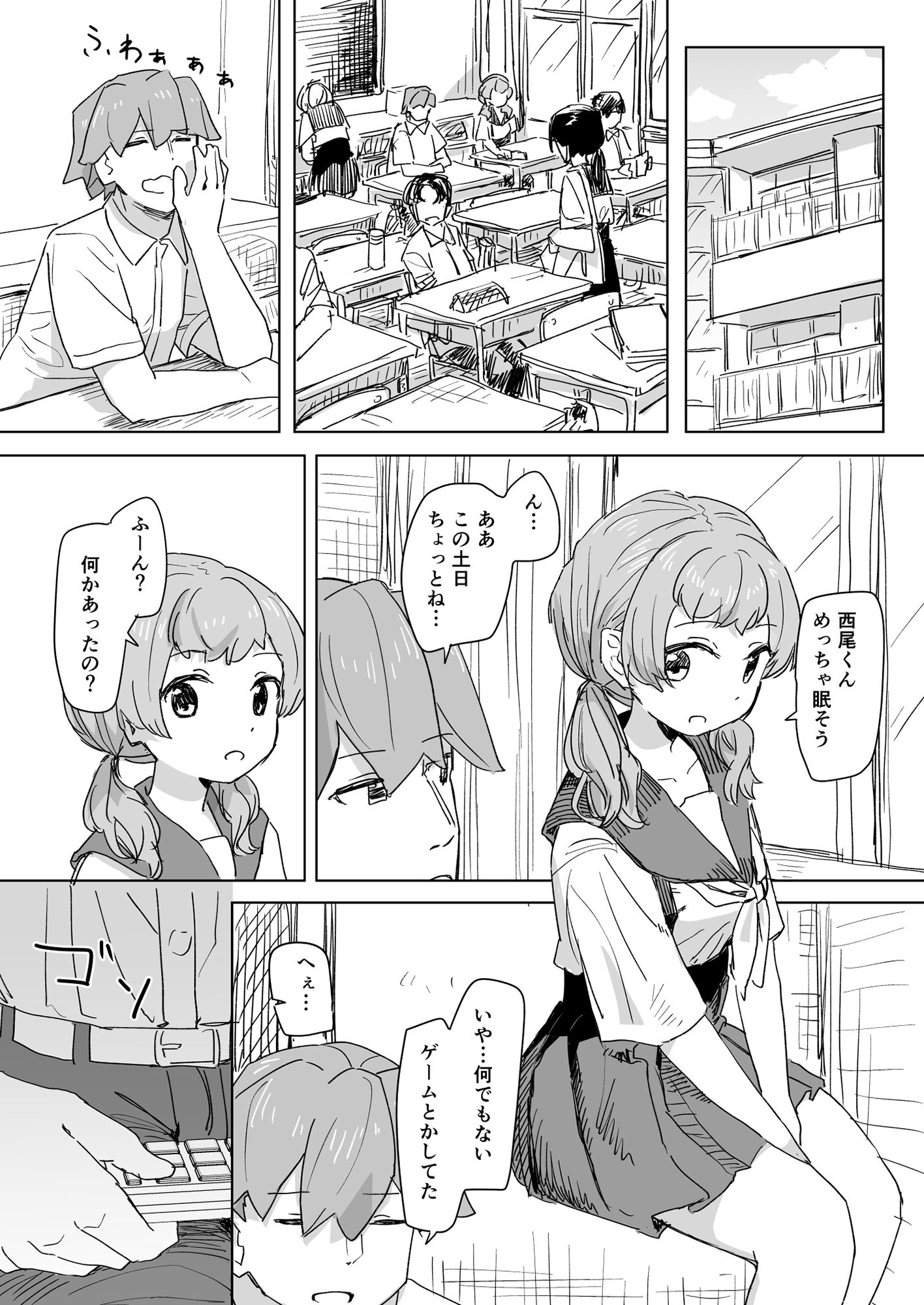 【多機能】人間操作リモコン【新発売】 画像 9