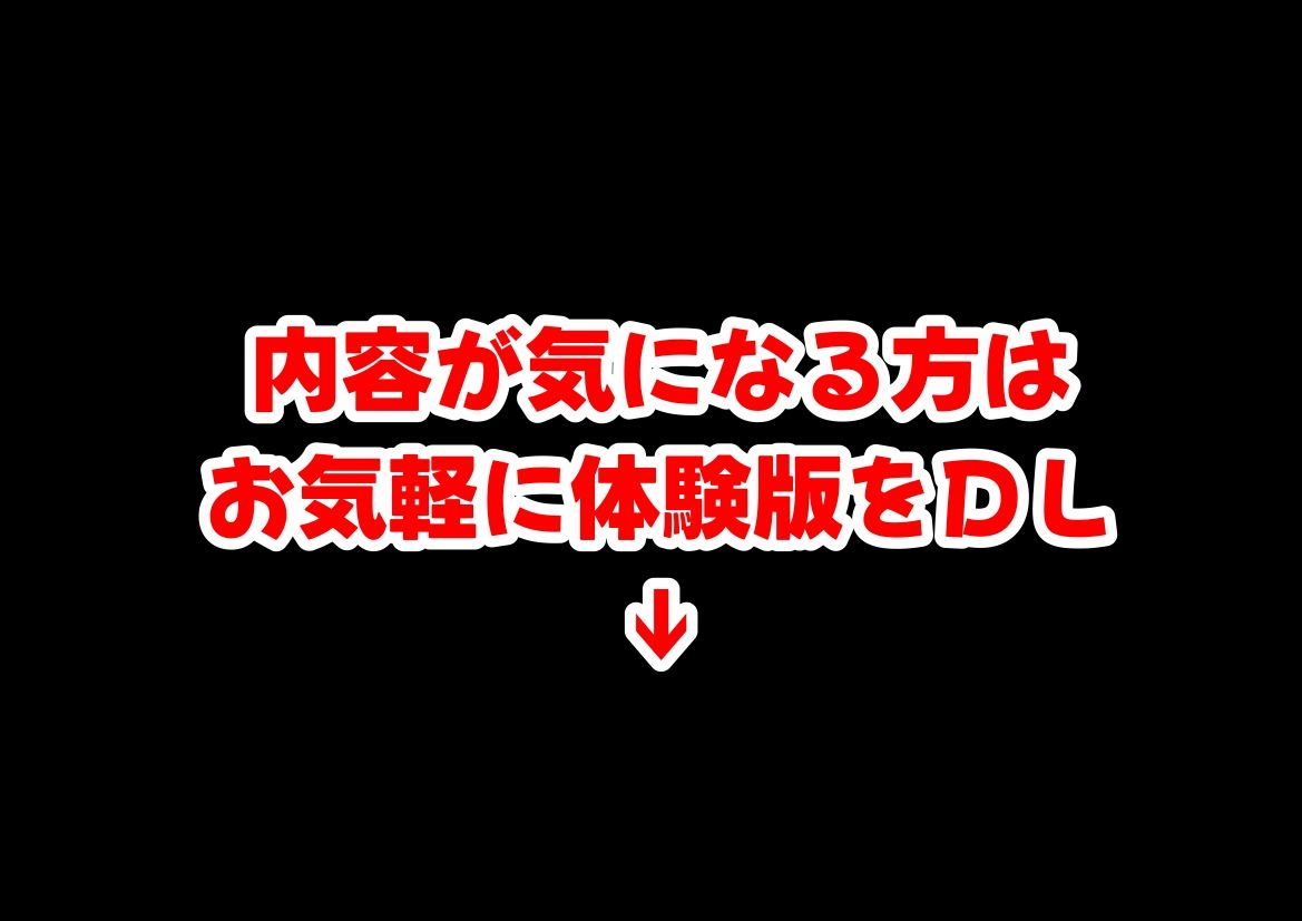 海賊な敗北美女にイタズラ♂してみる《総集編》 画像 10