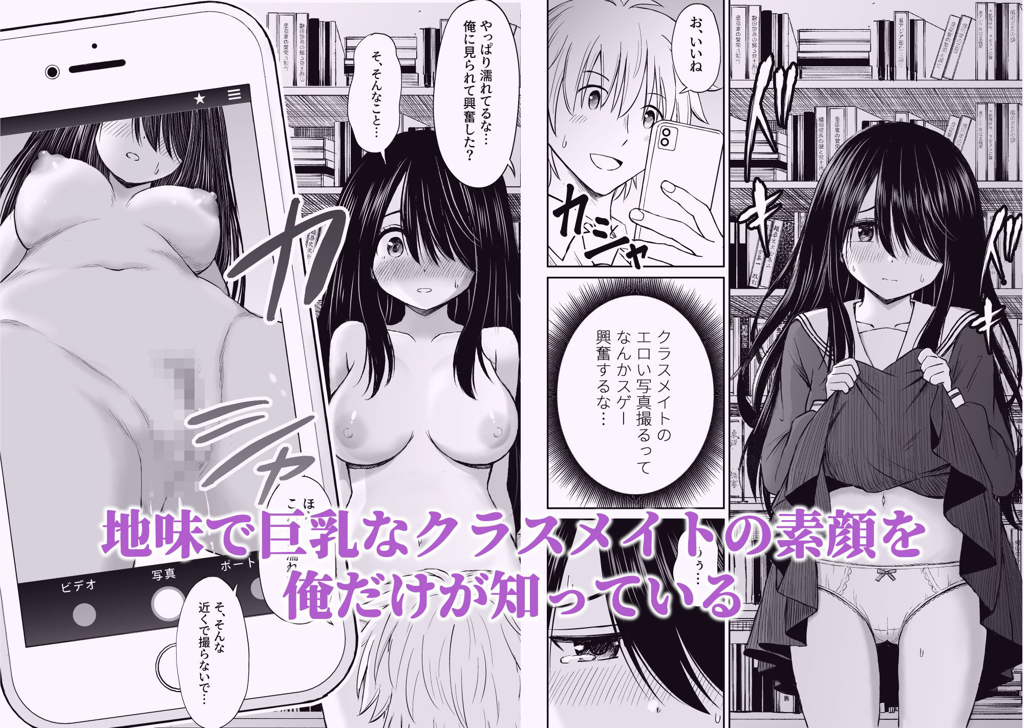 ことらっく短編集1 画像 5