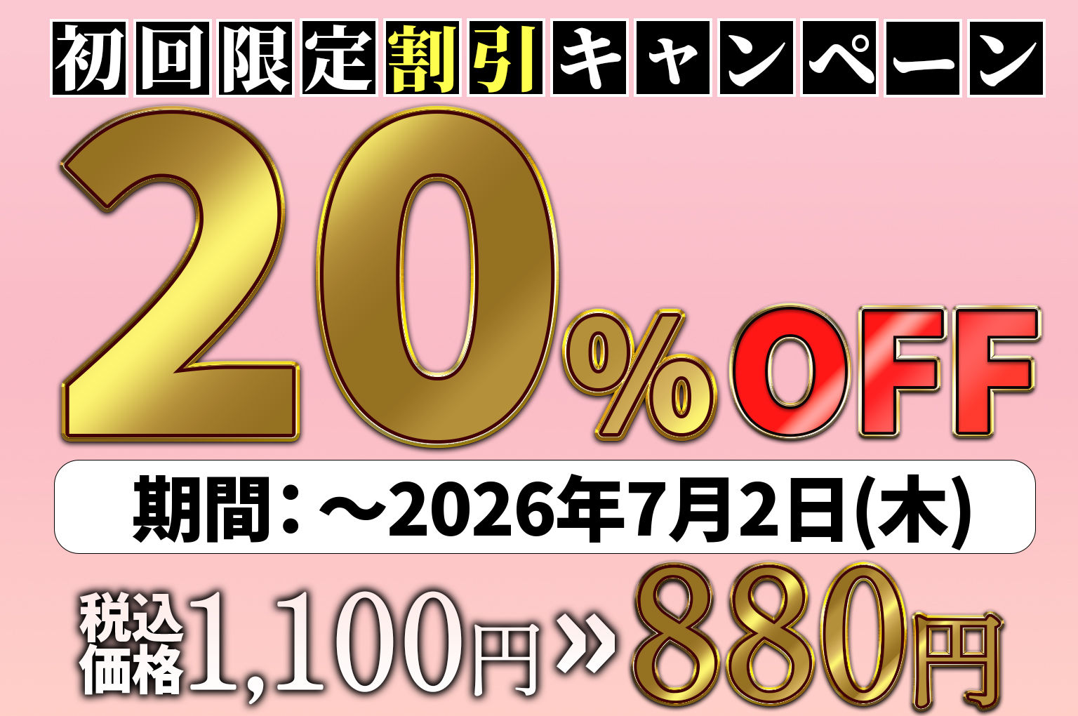 推しのVtuberがオレの後輩になったのだが！？〜ガチ恋叶い純愛セックス 画像 9