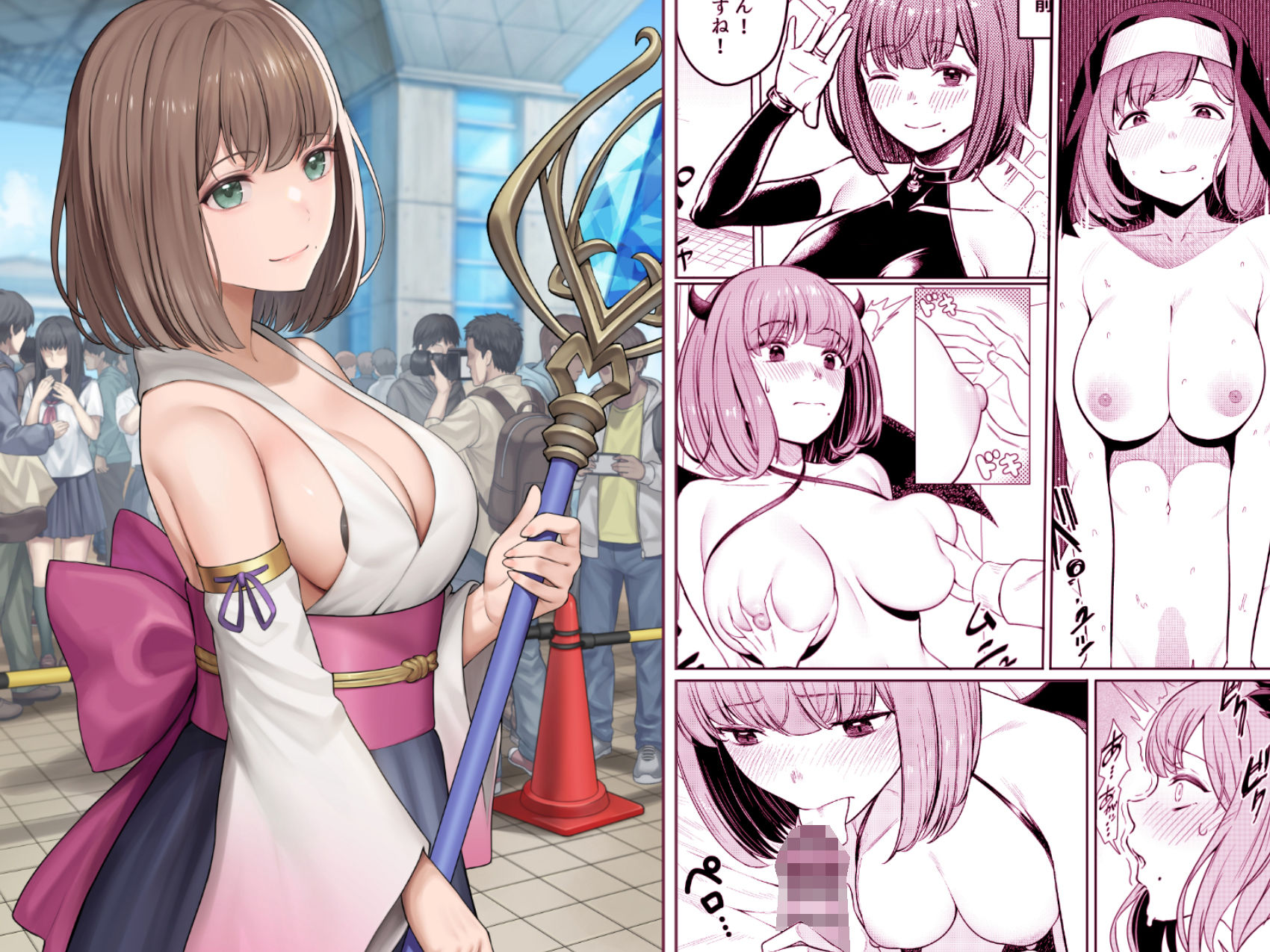 撮影中にコスプレイヤーと秘密のオフパコする話 画像 10